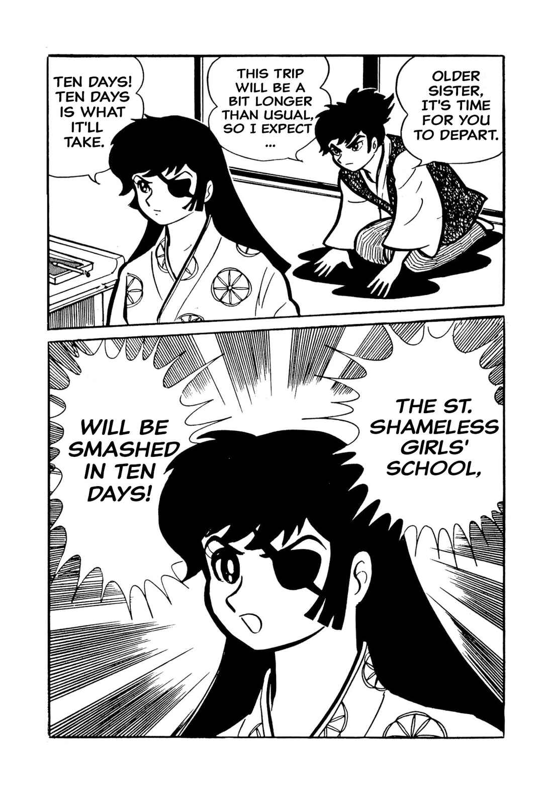 Page 147 Chapter 49 Shameless School