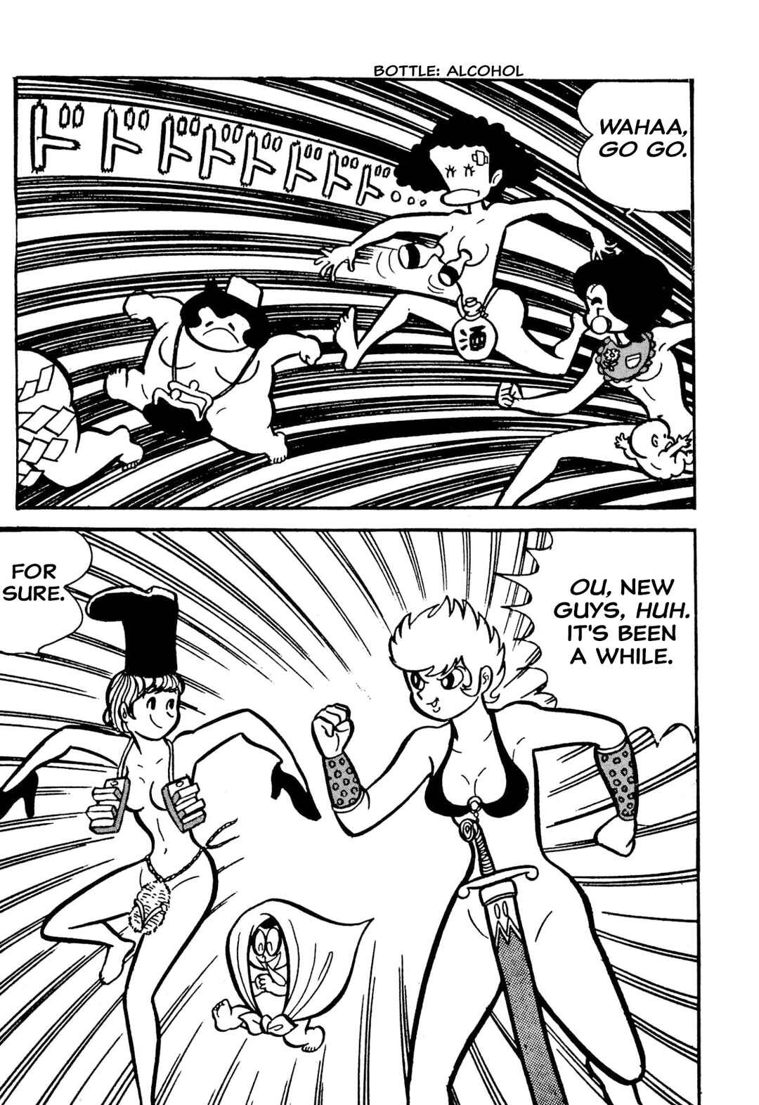 Page 161 Chapter 49 Shameless School