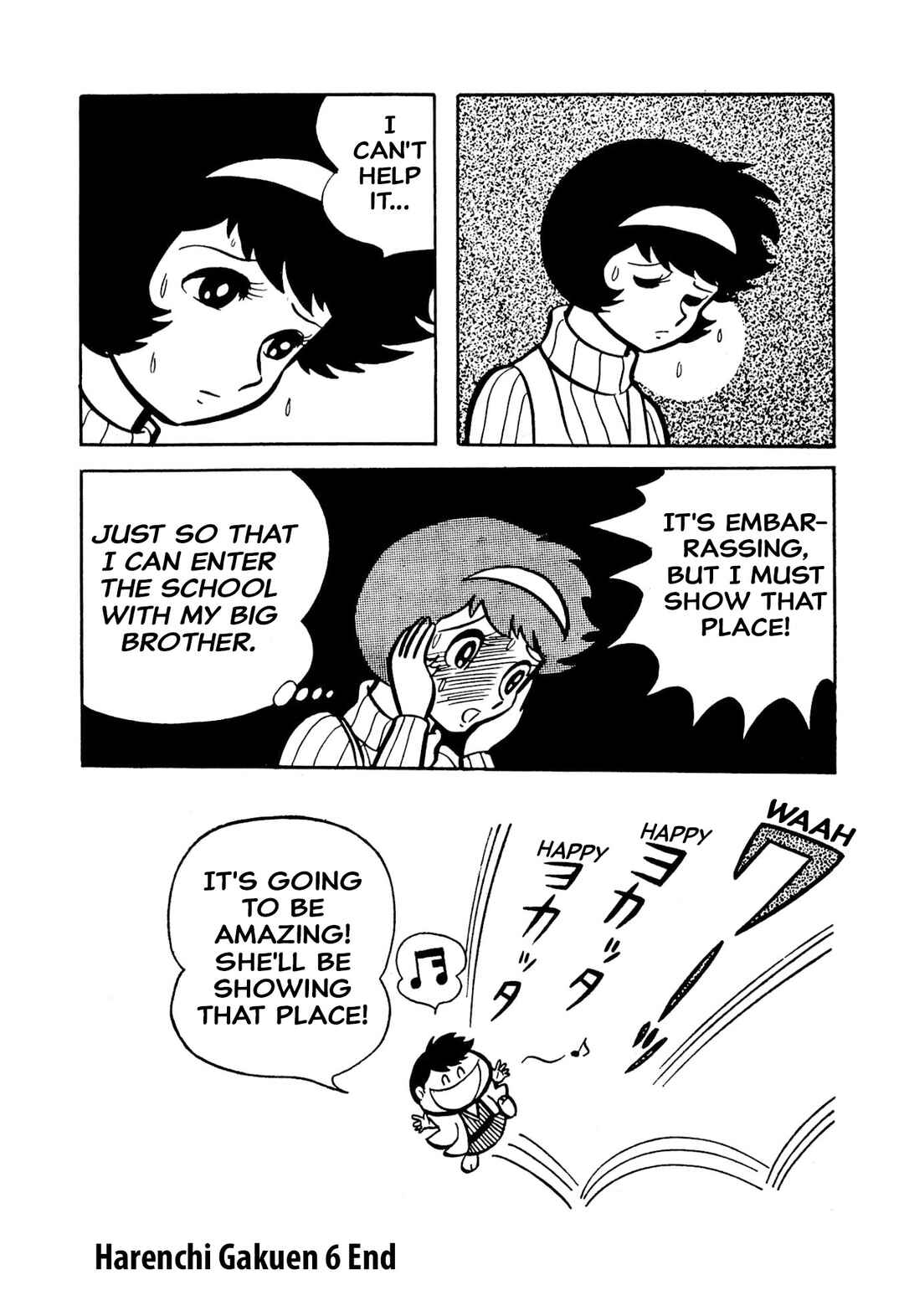 Page 168 Chapter 49 Shameless School