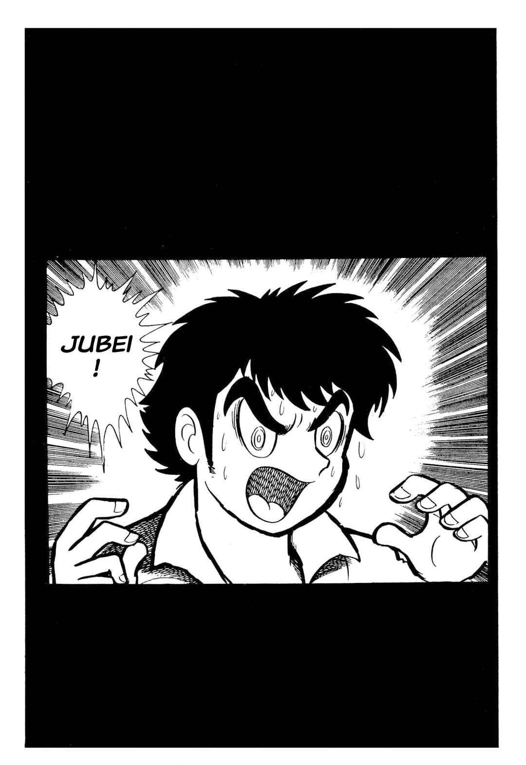 Page 20 Chapter 49 Shameless School