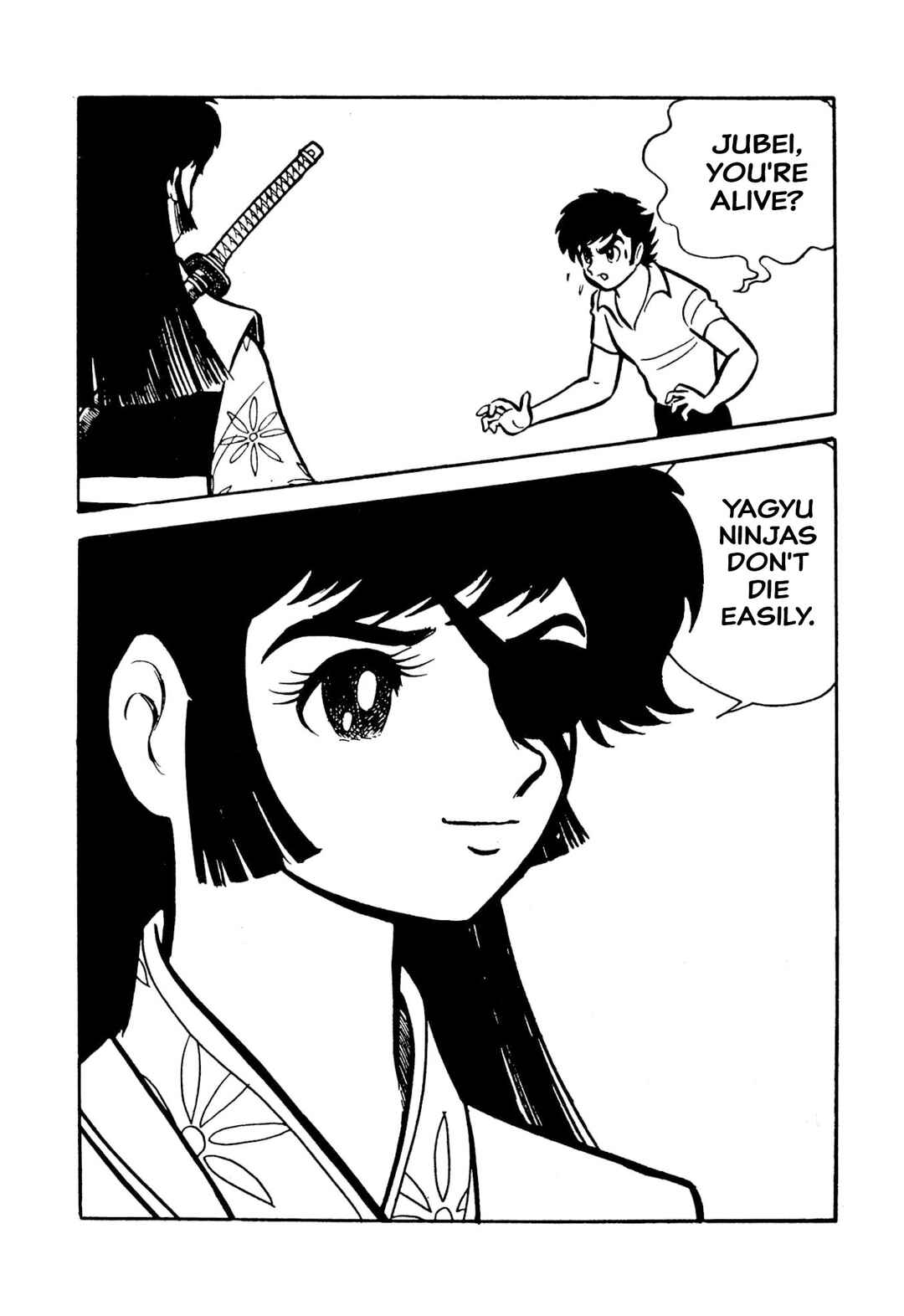 Page 21 Chapter 49 Shameless School