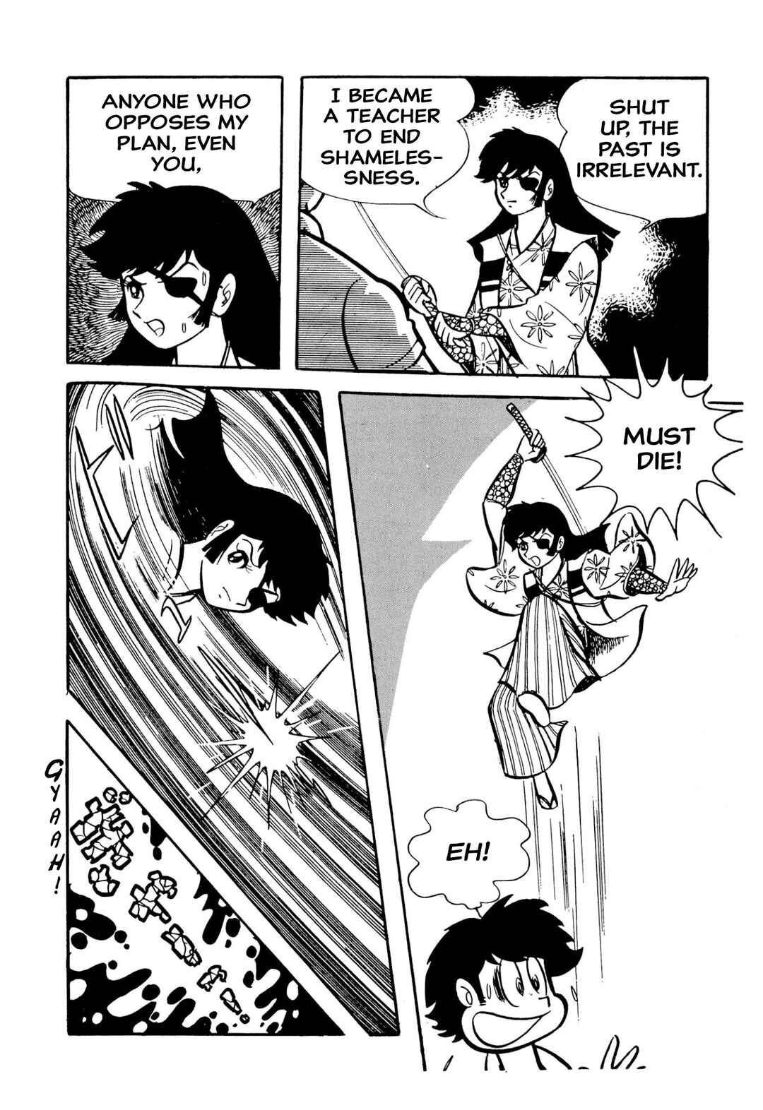 Page 29 Chapter 49 Shameless School