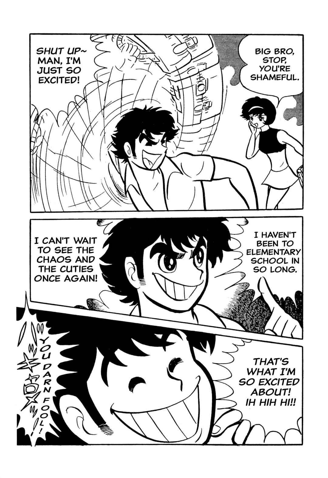Page 3 Chapter 49 Shameless School