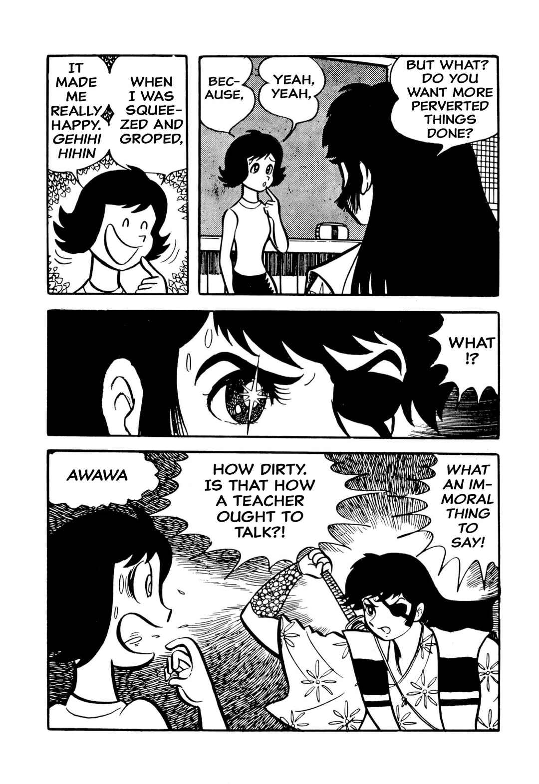Page 35 Chapter 49 Shameless School