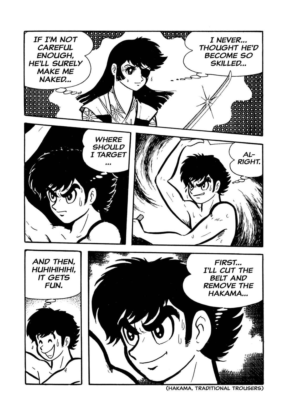 Page 46 Chapter 49 Shameless School