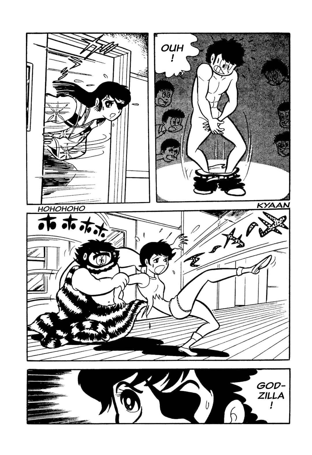 Page 49 Chapter 49 Shameless School
