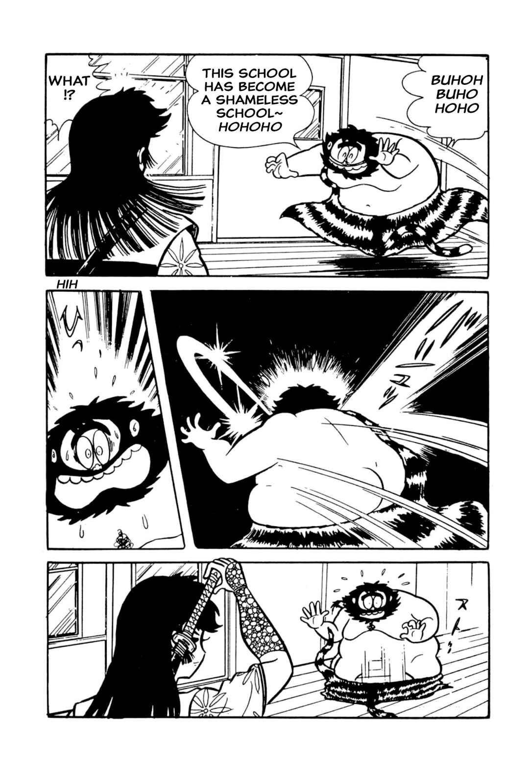 Page 51 Chapter 49 Shameless School
