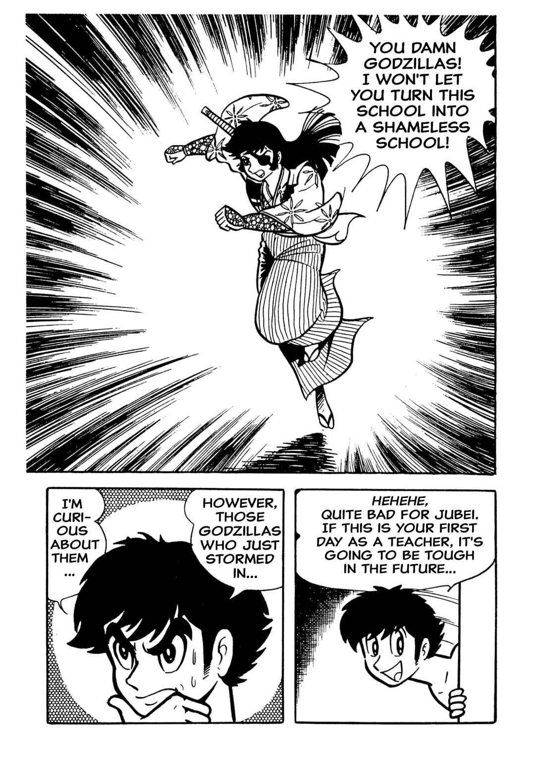 Page 53 Chapter 49 Shameless School