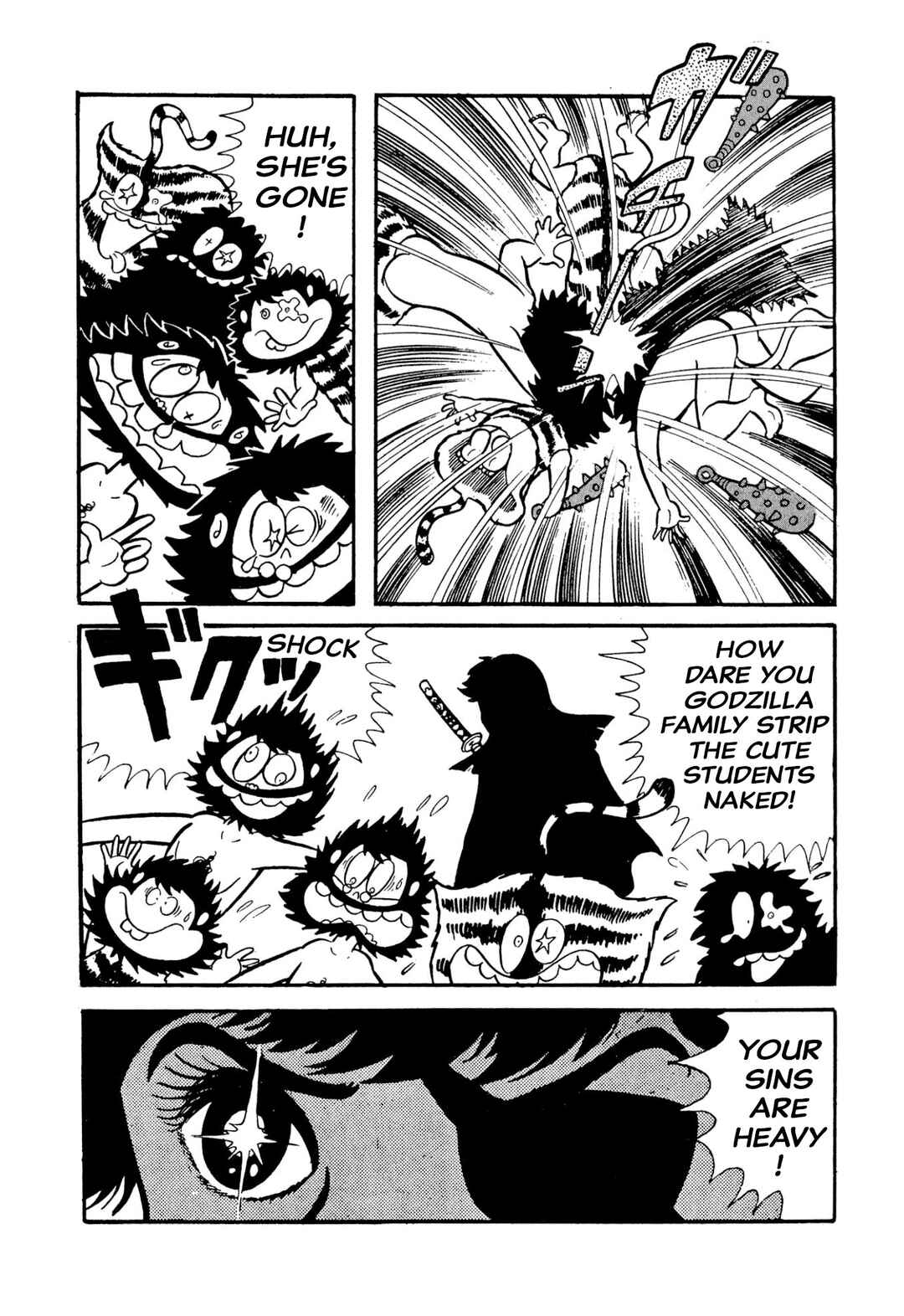 Page 59 Chapter 49 Shameless School