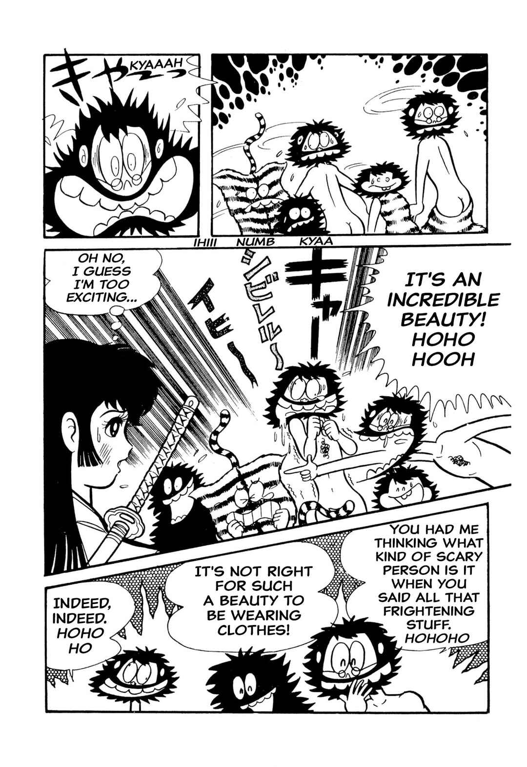 Page 60 Chapter 49 Shameless School