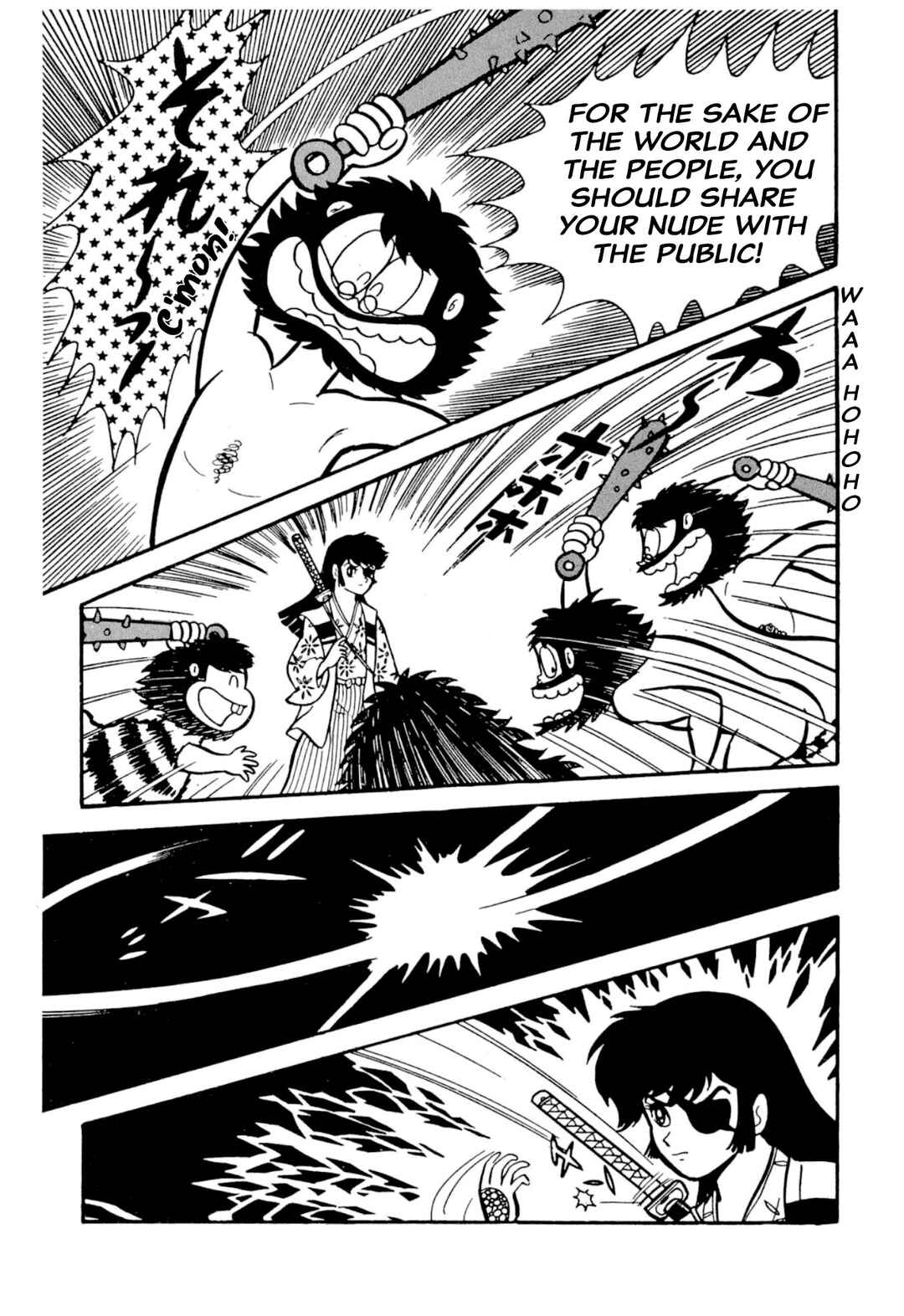 Page 61 Chapter 49 Shameless School