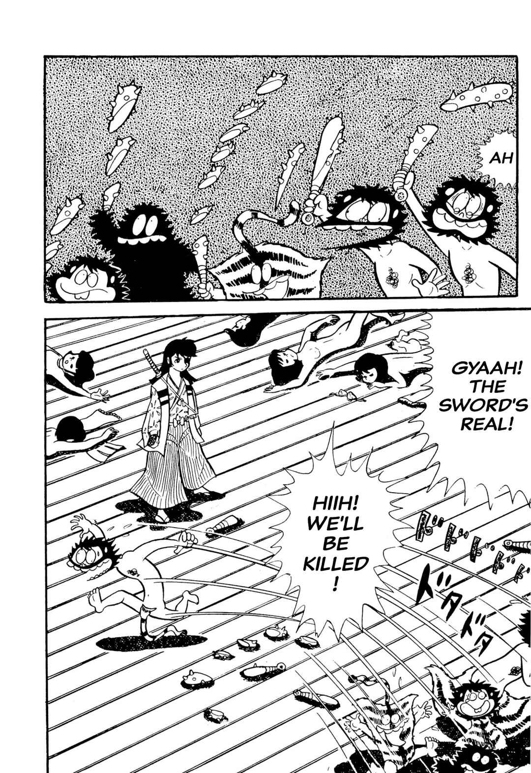 Page 62 Chapter 49 Shameless School