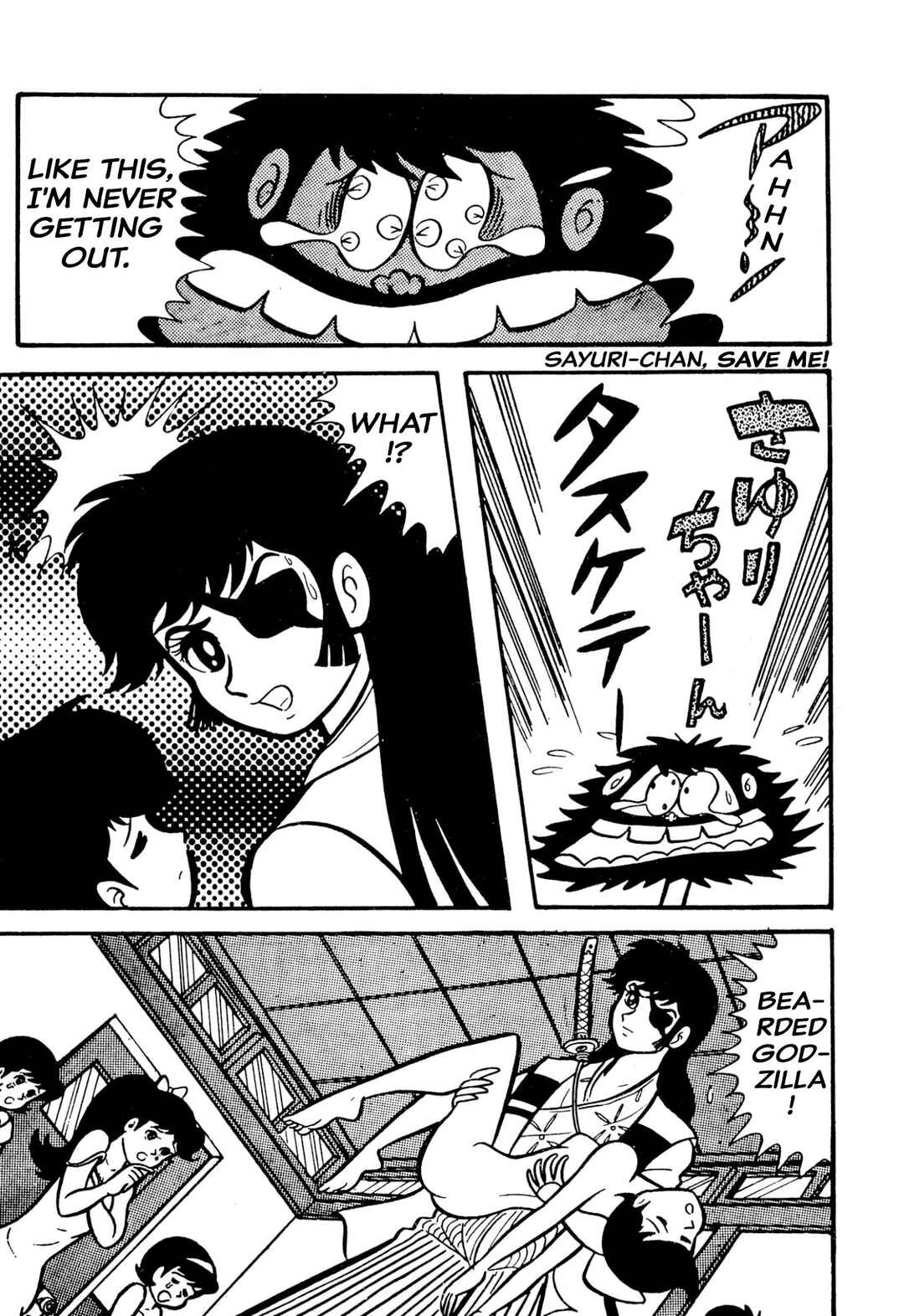 Page 65 Chapter 49 Shameless School