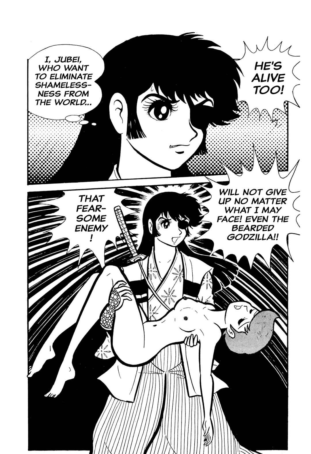 Page 66 Chapter 49 Shameless School