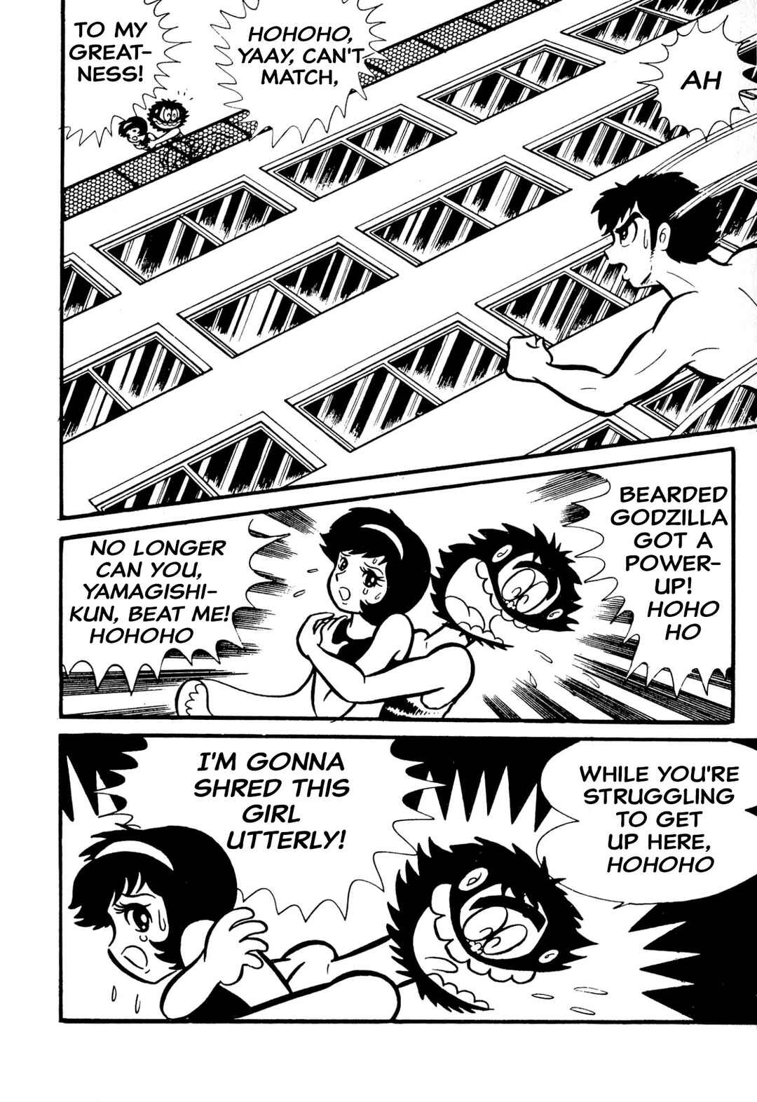 Page 70 Chapter 49 Shameless School