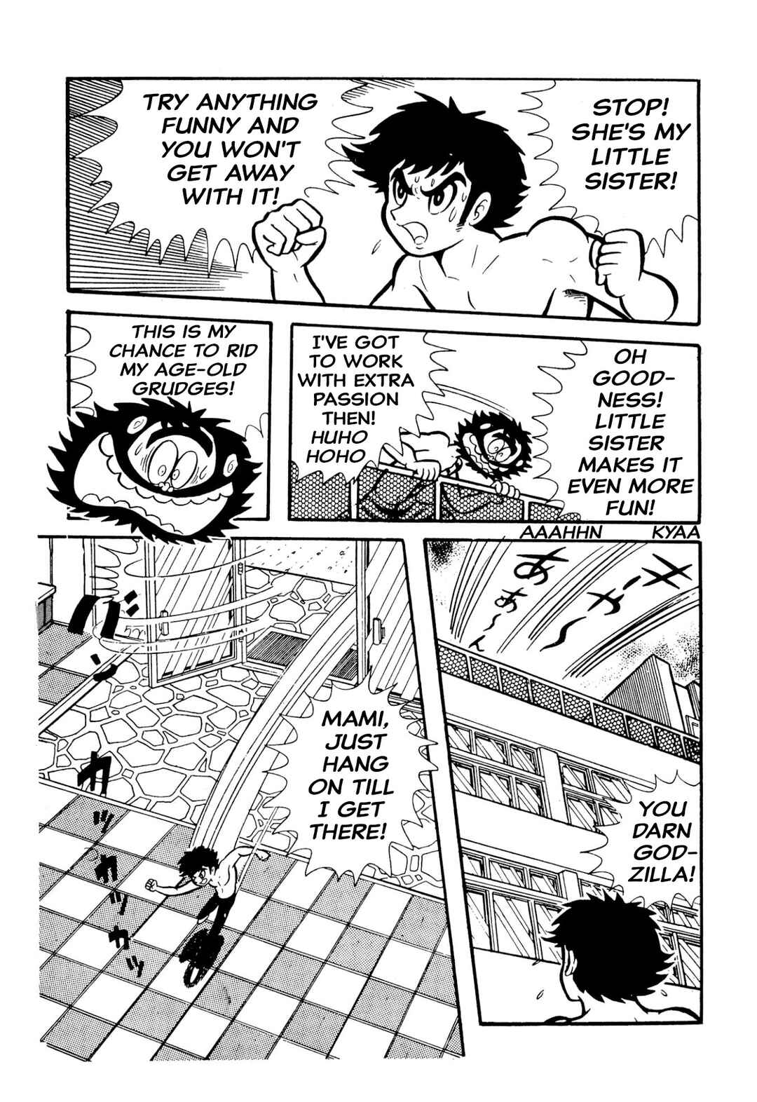 Page 71 Chapter 49 Shameless School