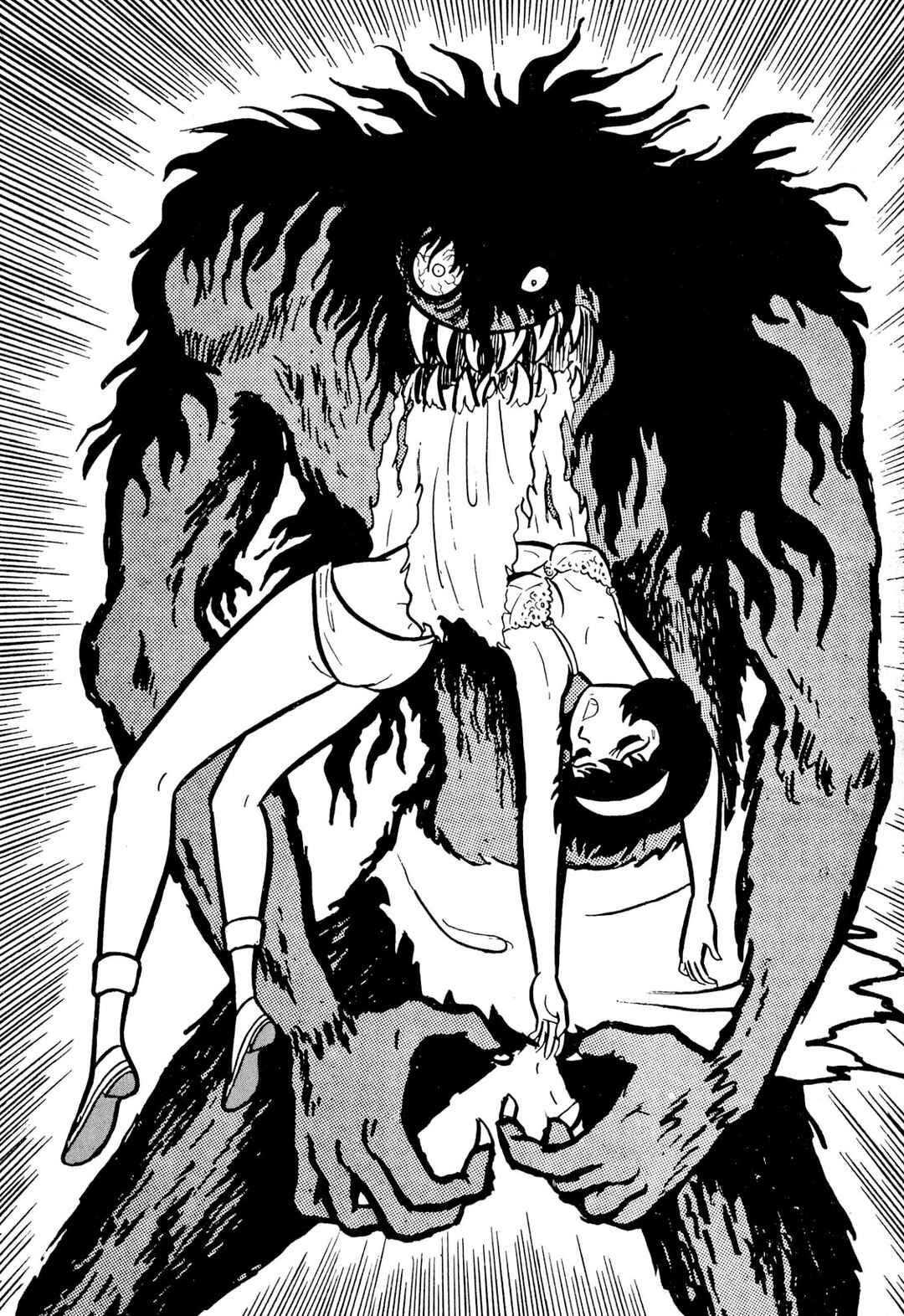 Page 76 Chapter 49 Shameless School