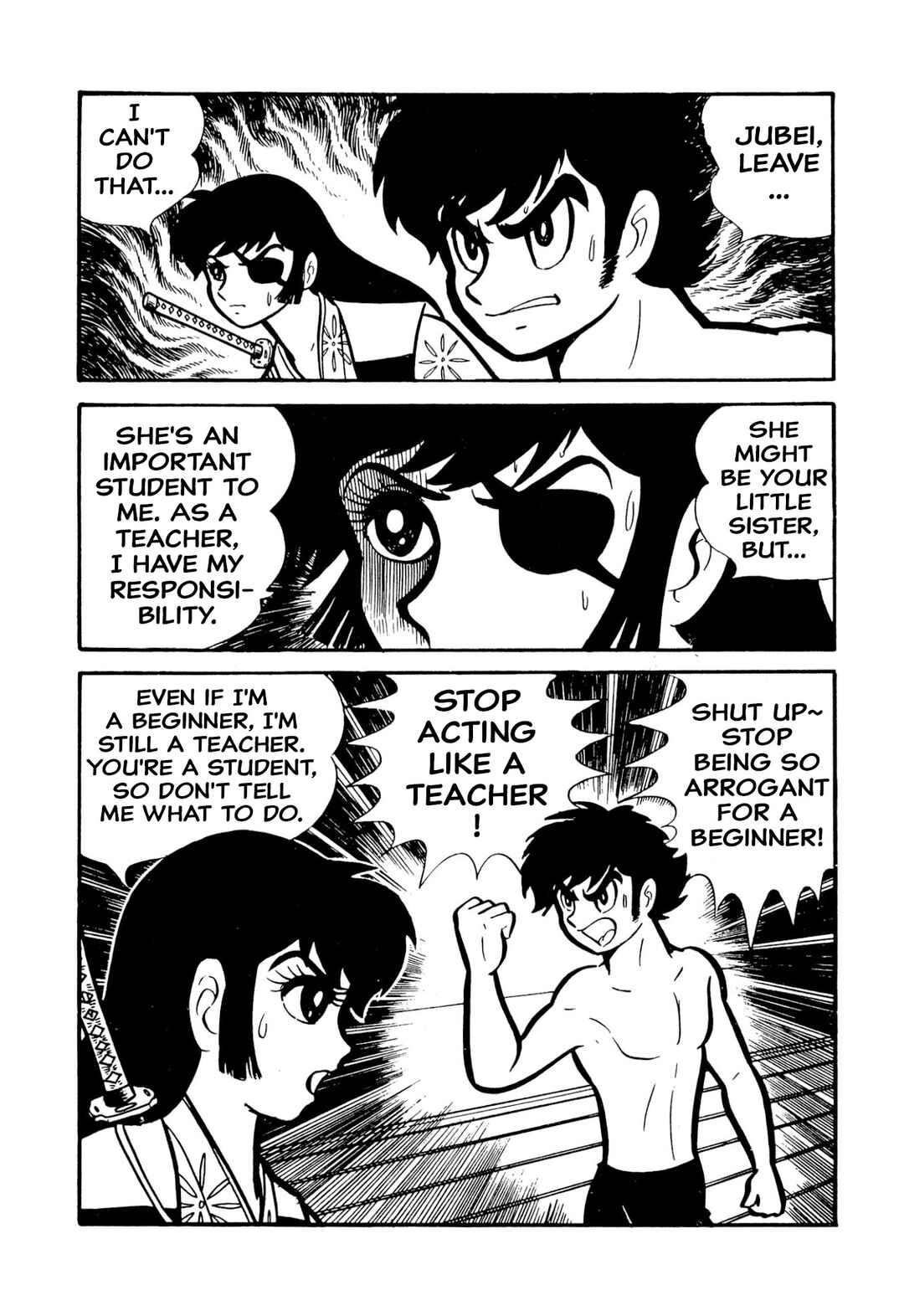 Page 84 Chapter 49 Shameless School