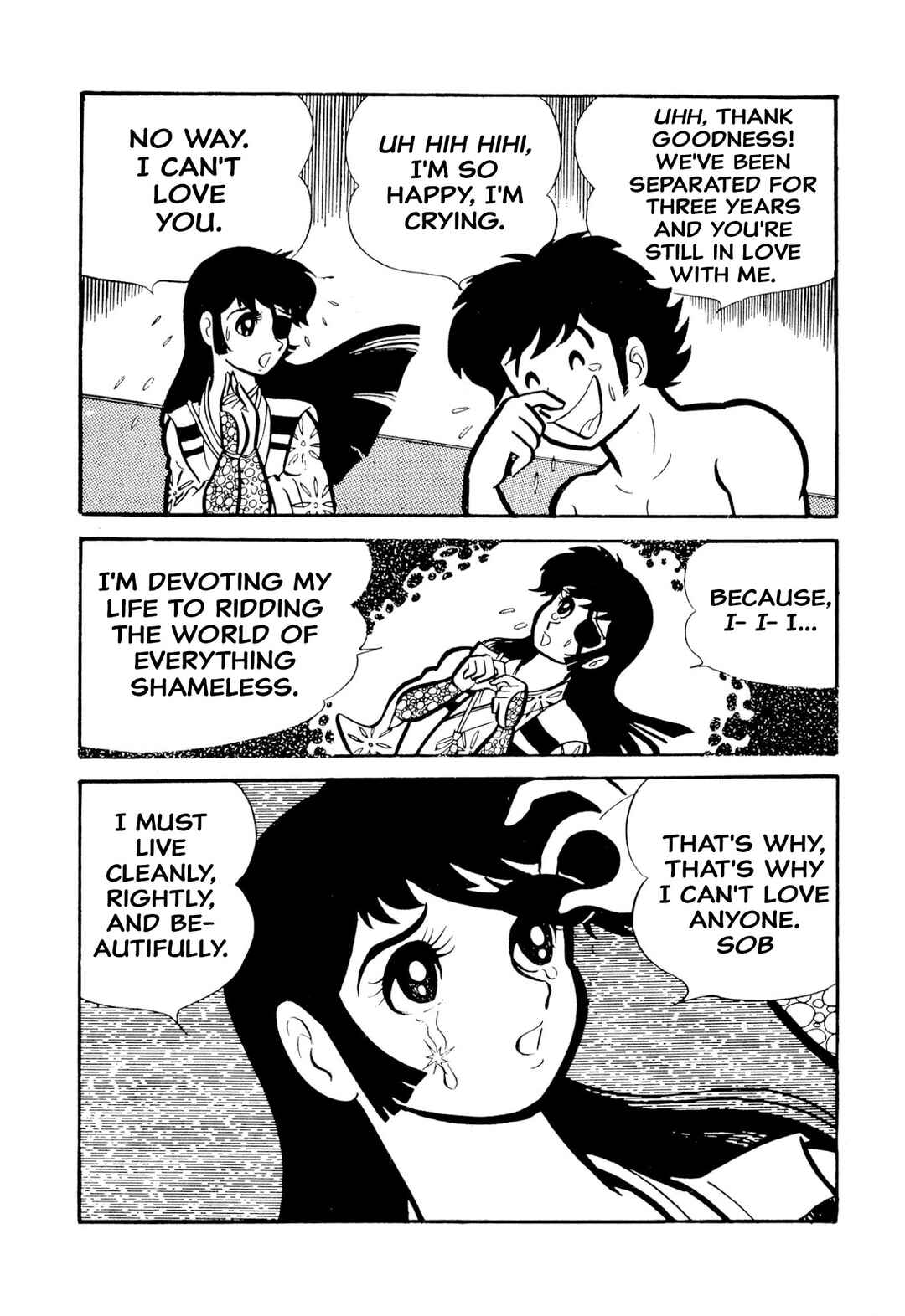 Page 86 Chapter 49 Shameless School