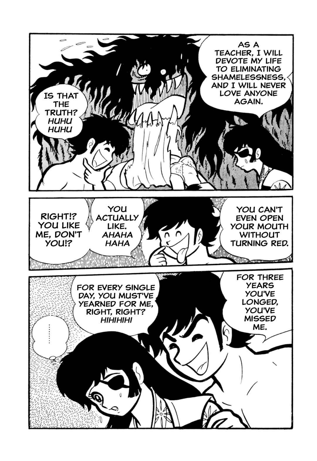 Page 87 Chapter 49 Shameless School