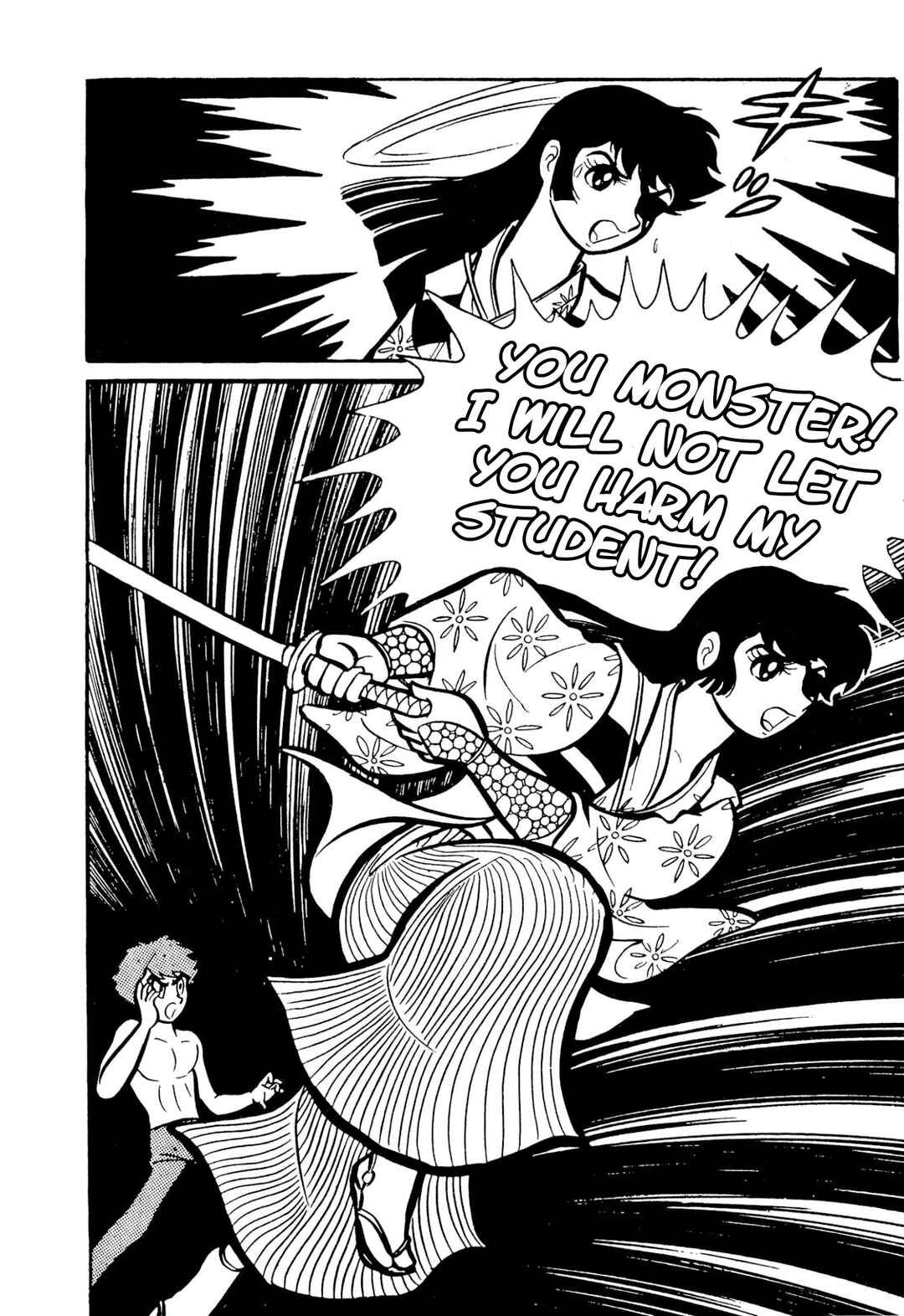 Page 93 Chapter 49 Shameless School
