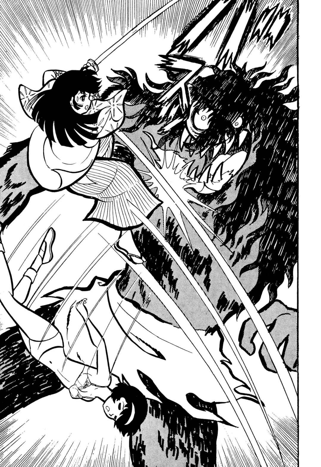 Page 94 Chapter 49 Shameless School