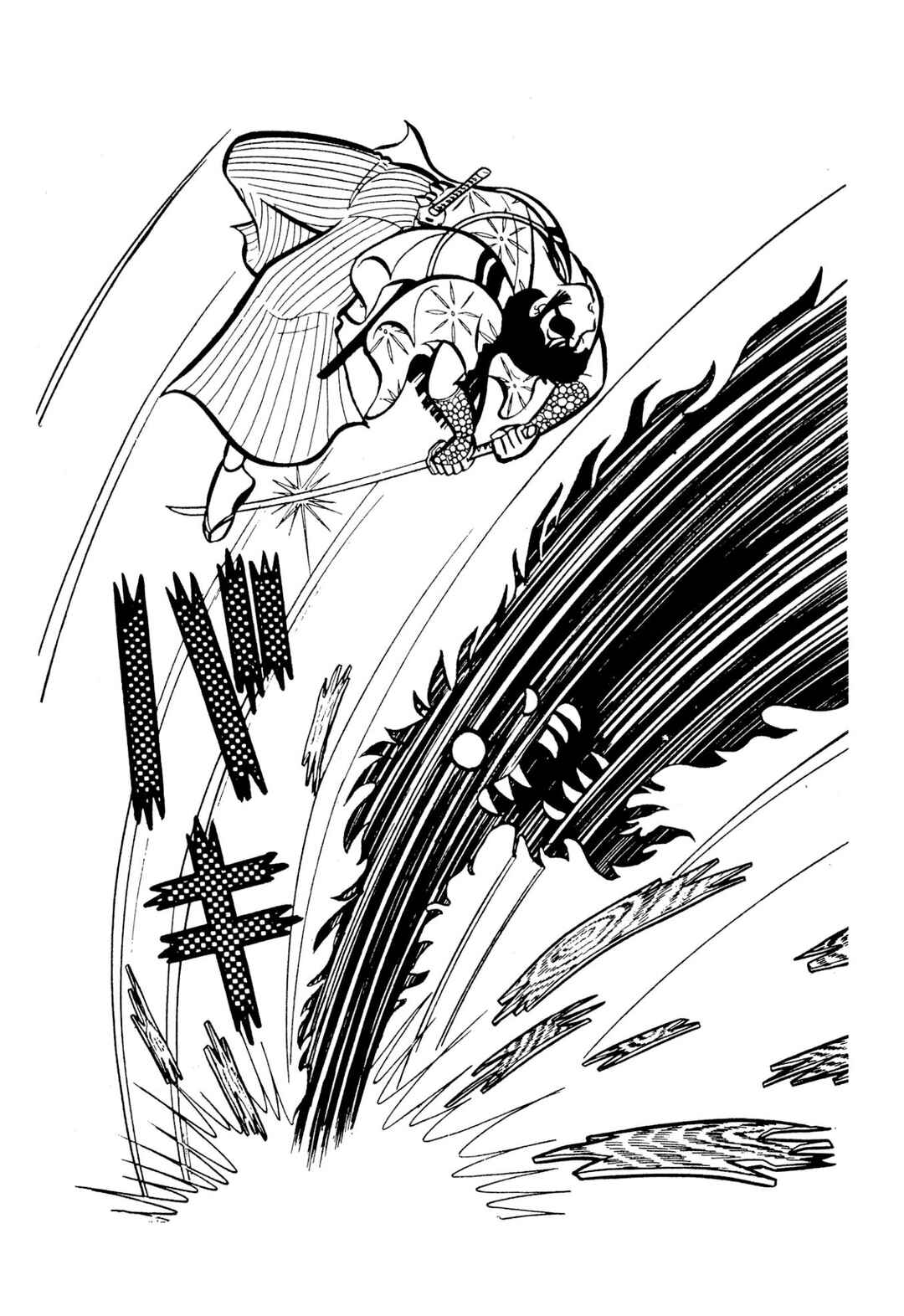 Page 98 Chapter 49 Shameless School