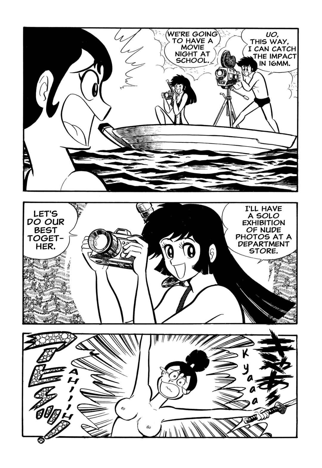 Page 27 Chapter 63 Shameless School