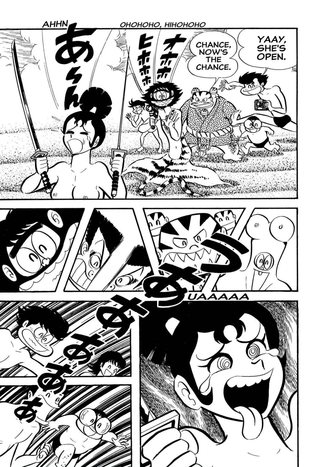 Page 28 Chapter 63 Shameless School