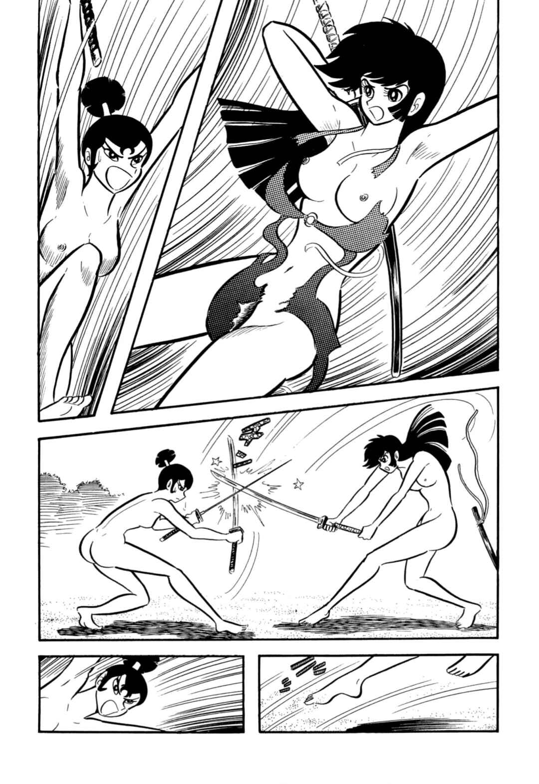 Page 37 Chapter 63 Shameless School