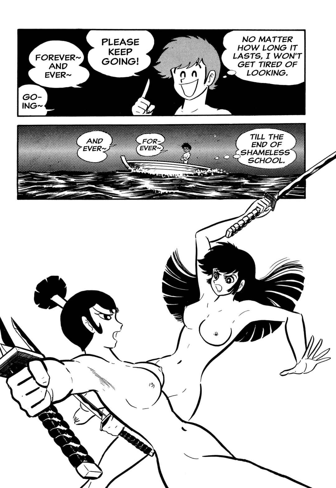 Page 39 Chapter 63 Shameless School