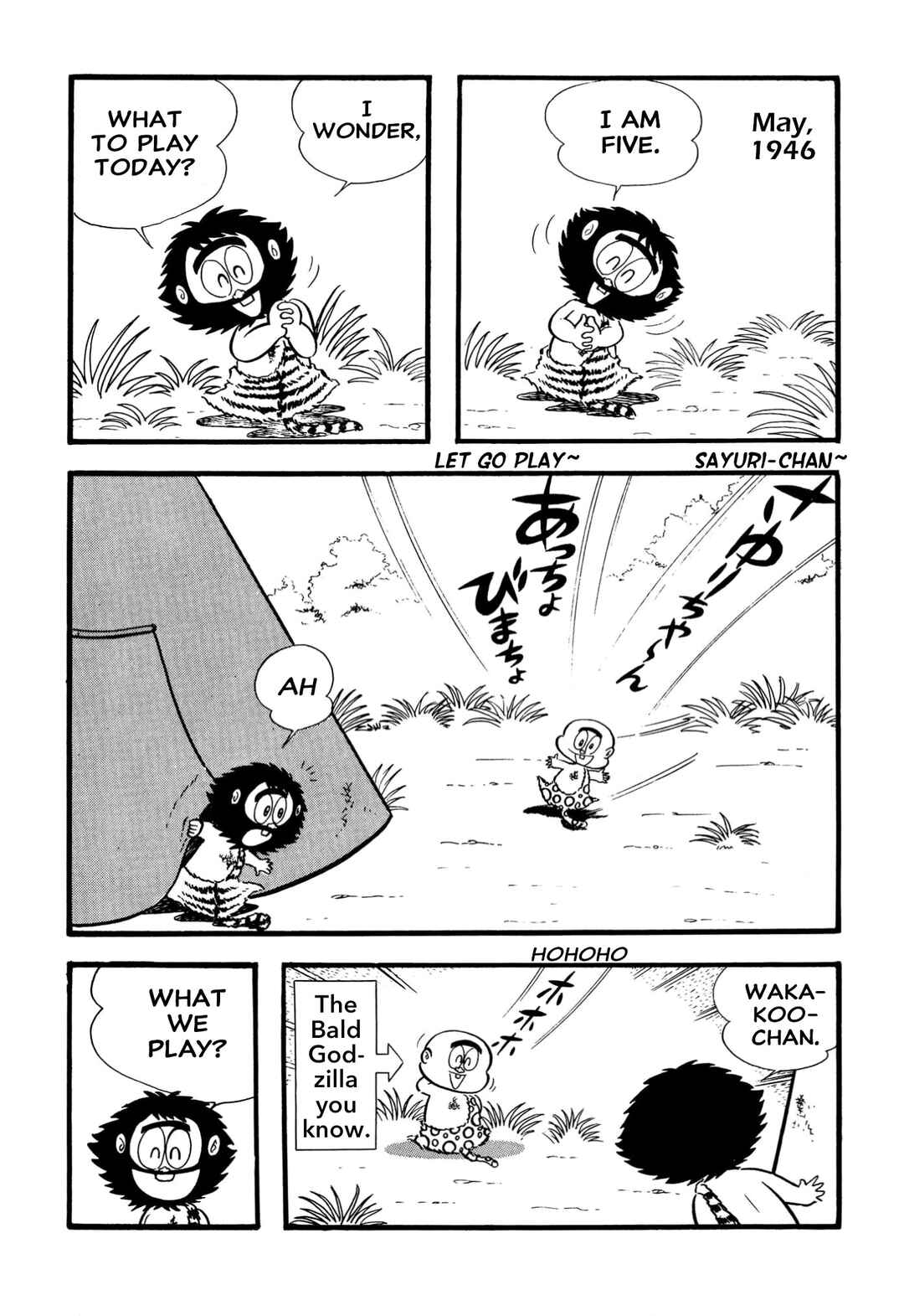 Page 19 Chapter 64 Shameless School