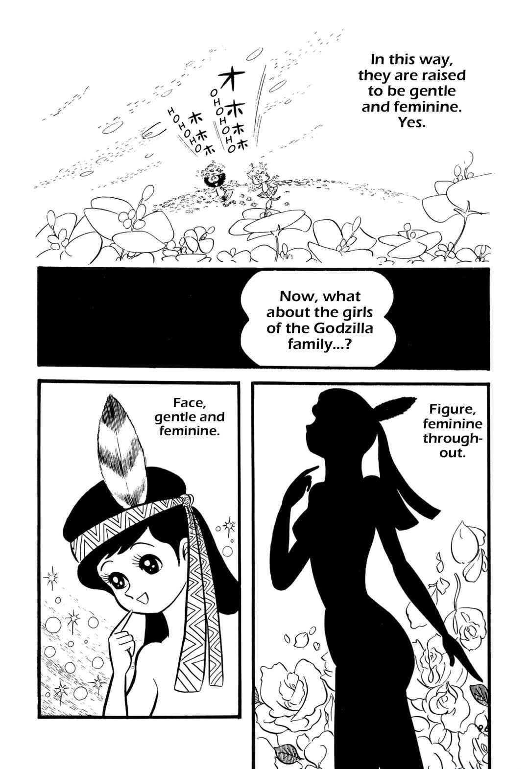 Page 23 Chapter 64 Shameless School