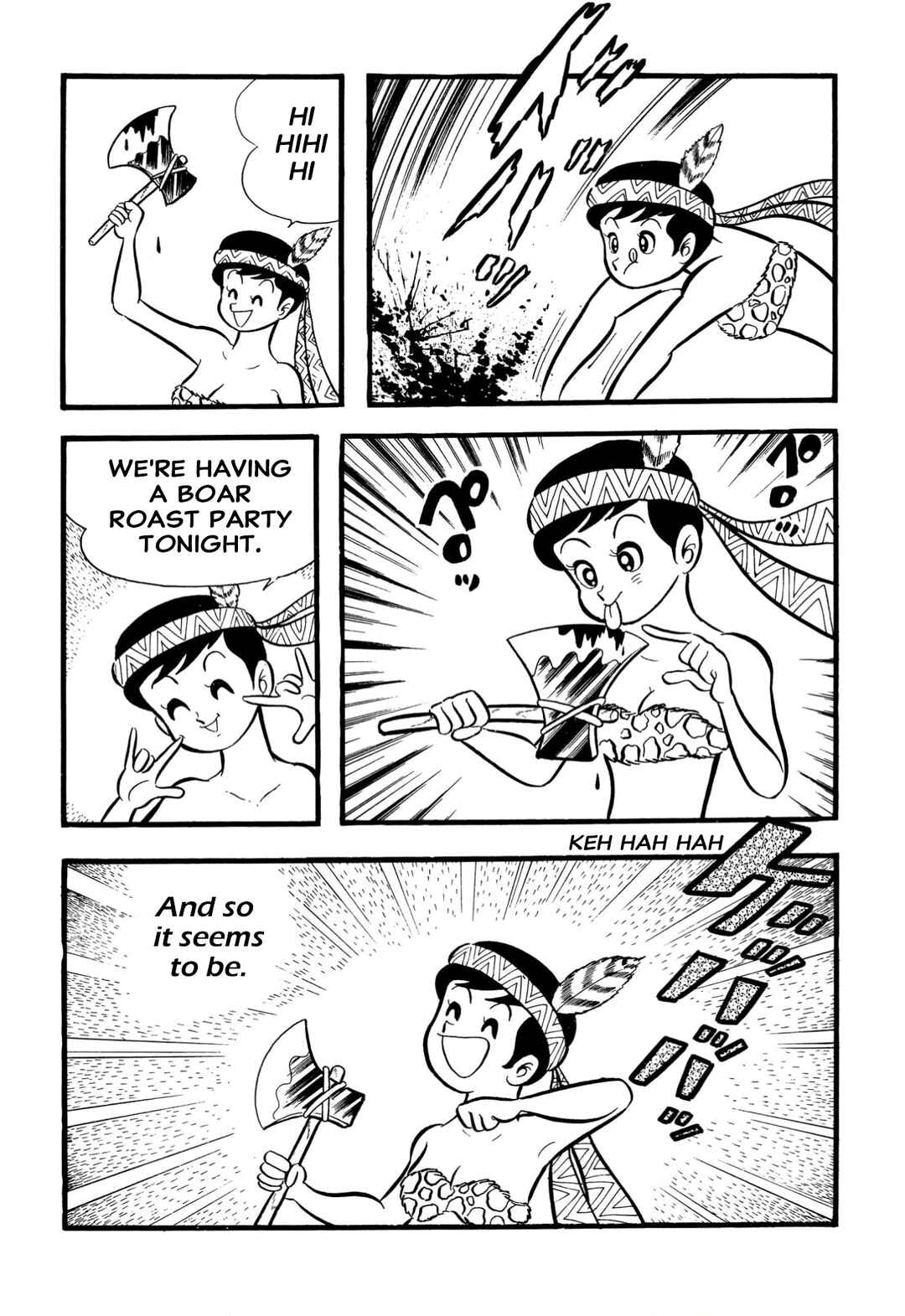 Page 25 Chapter 64 Shameless School