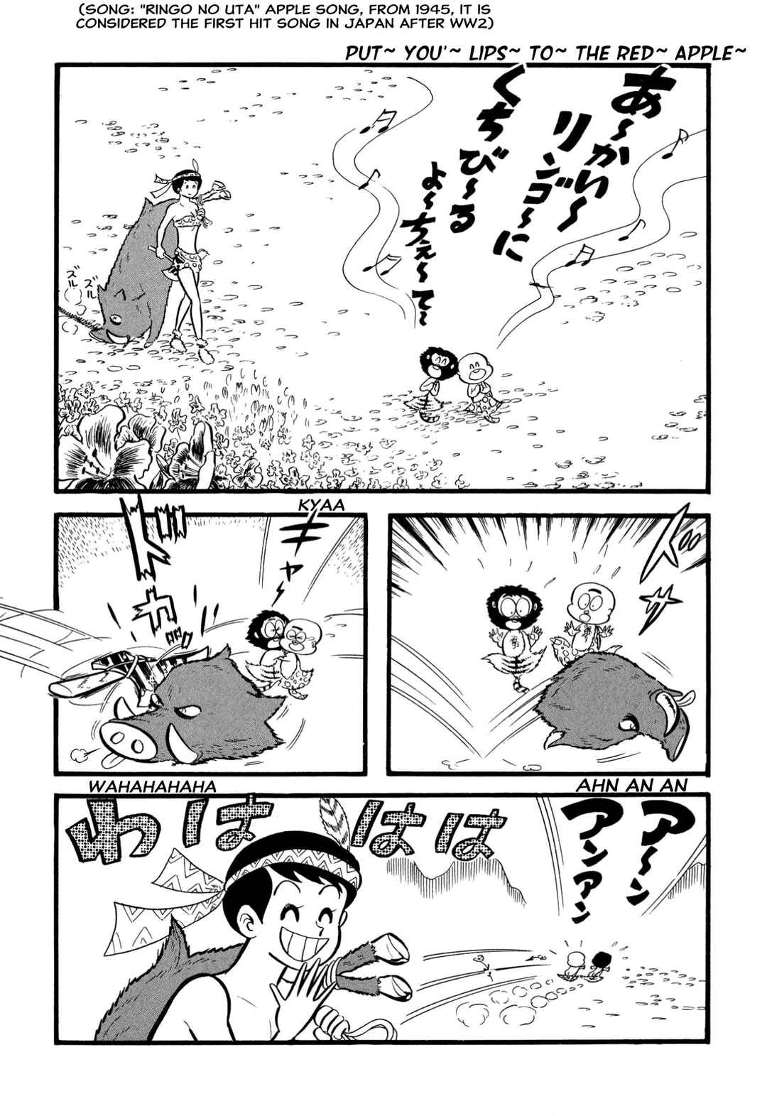 Page 26 Chapter 64 Shameless School