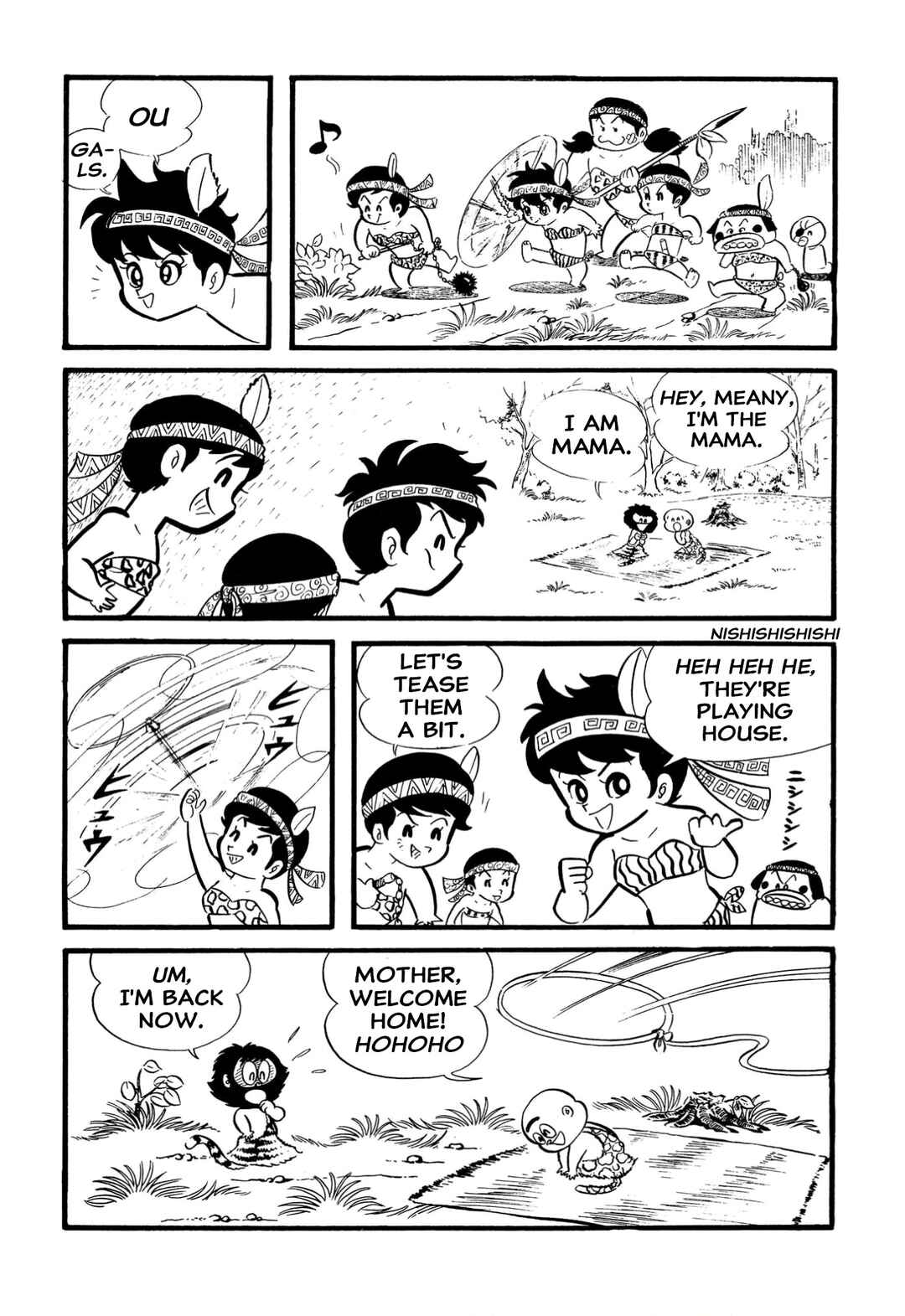 Page 27 Chapter 64 Shameless School