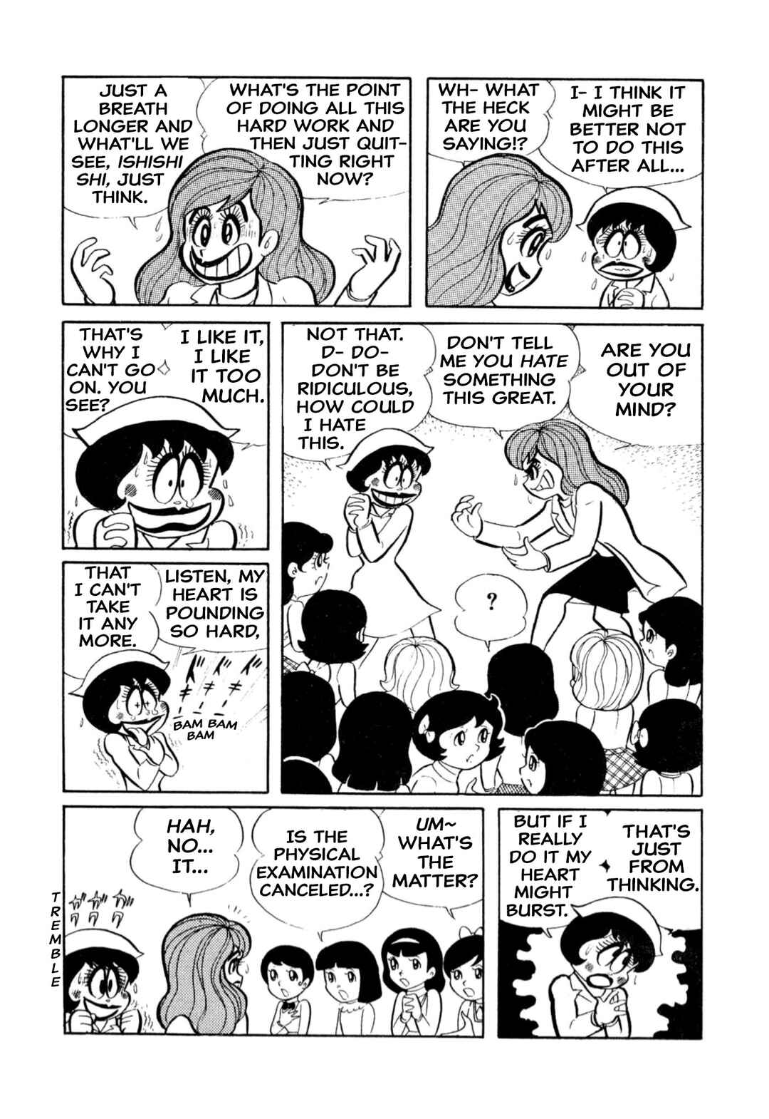 Page 10 Chapter 10 Shameless School