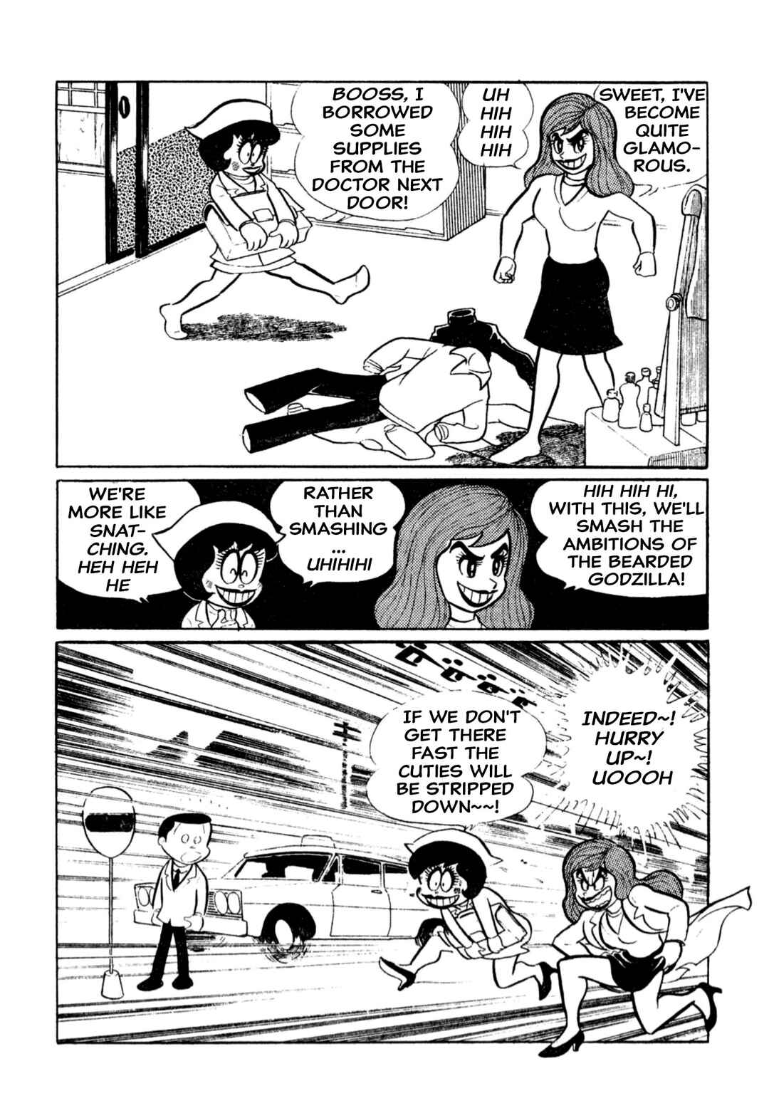 Page 2 Chapter 10 Shameless School