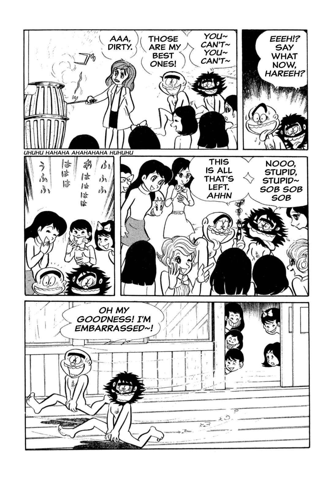 Page 8 Chapter 10 Shameless School