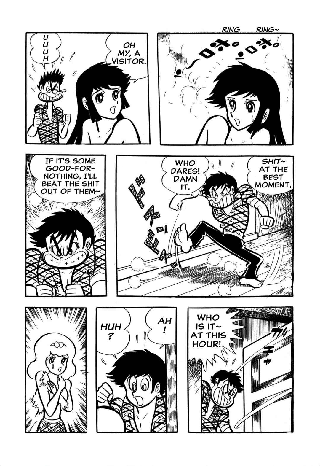 Page 13 Chapter 59 Shameless School