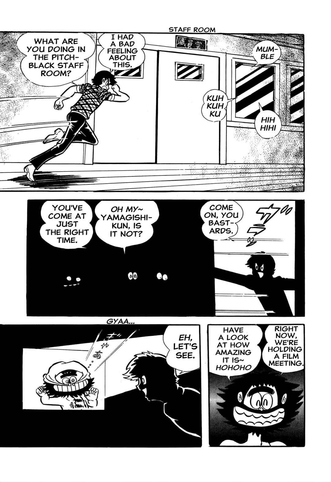 Page 16 Chapter 59 Shameless School