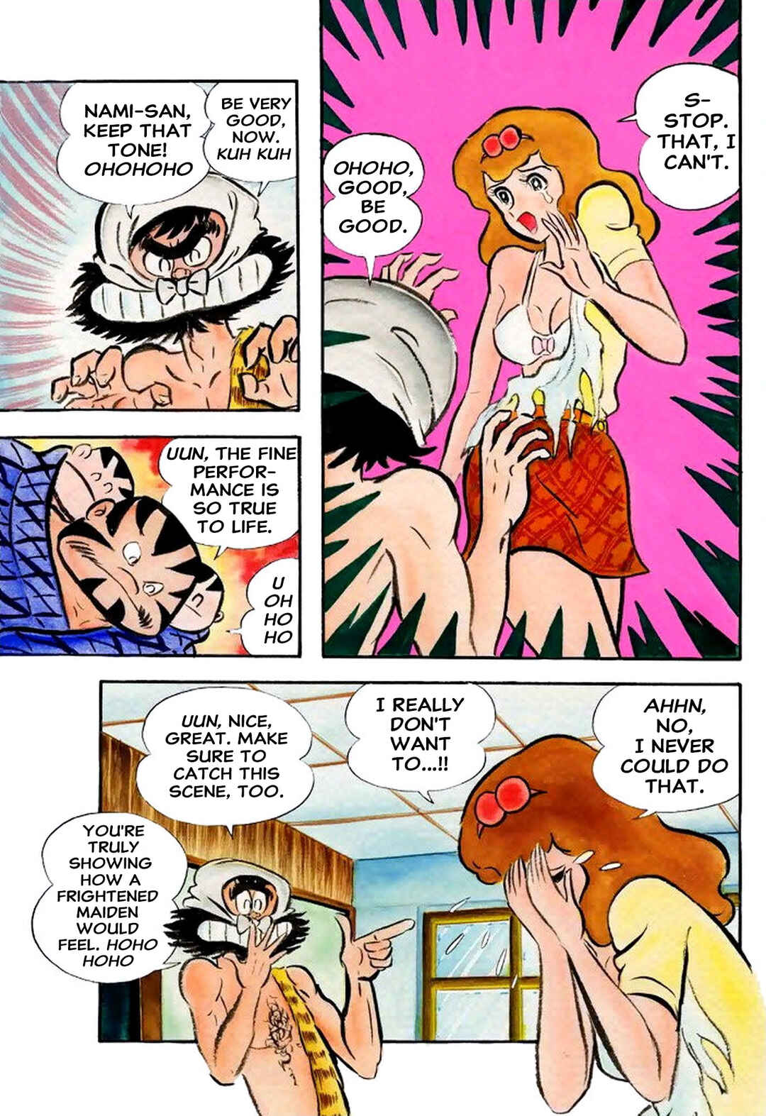 Page 2 Chapter 59 Shameless School