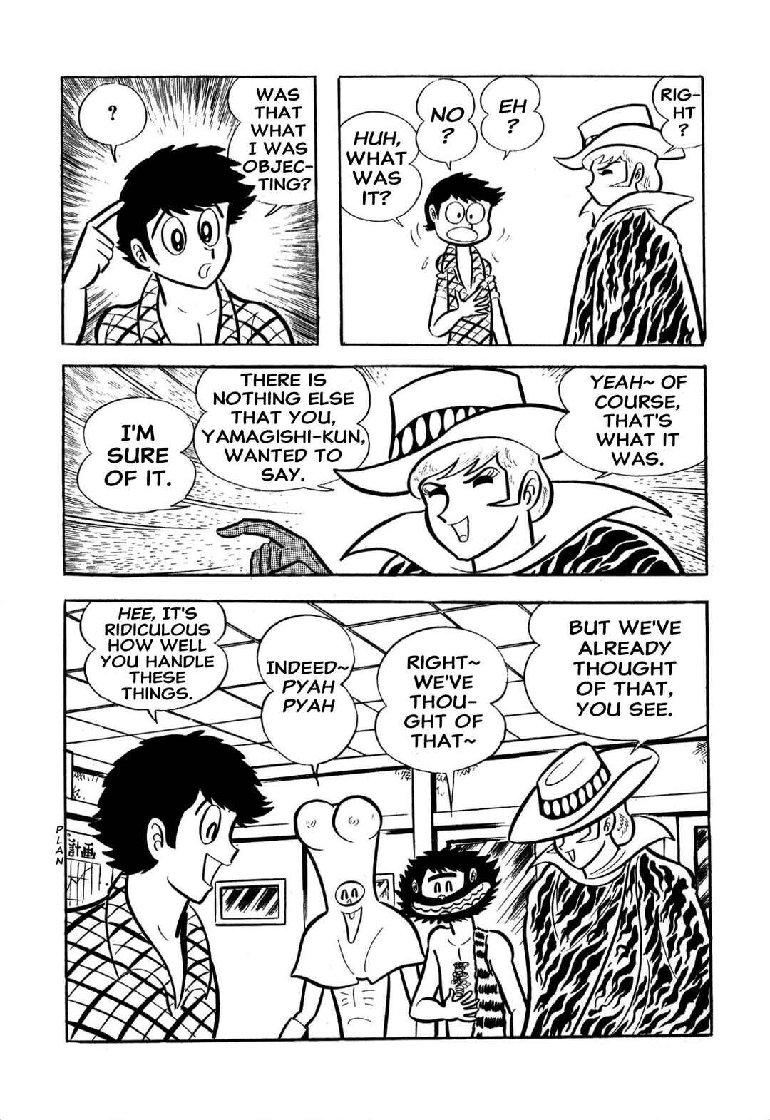 Page 20 Chapter 59 Shameless School