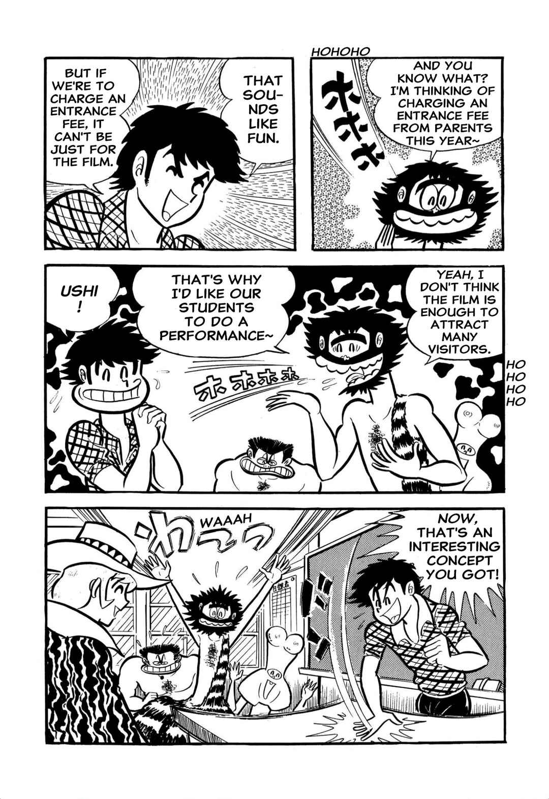 Page 23 Chapter 59 Shameless School