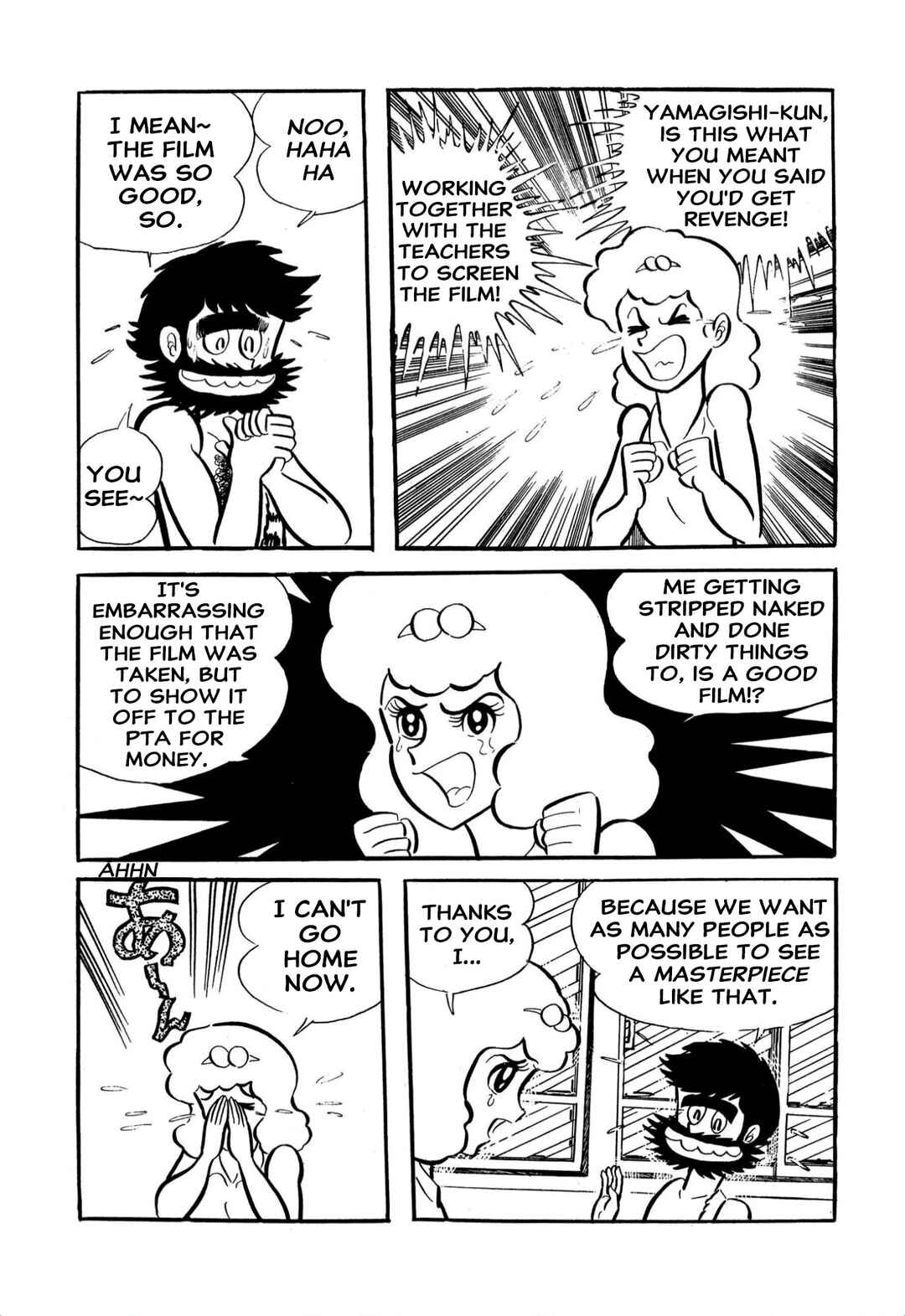 Page 29 Chapter 59 Shameless School