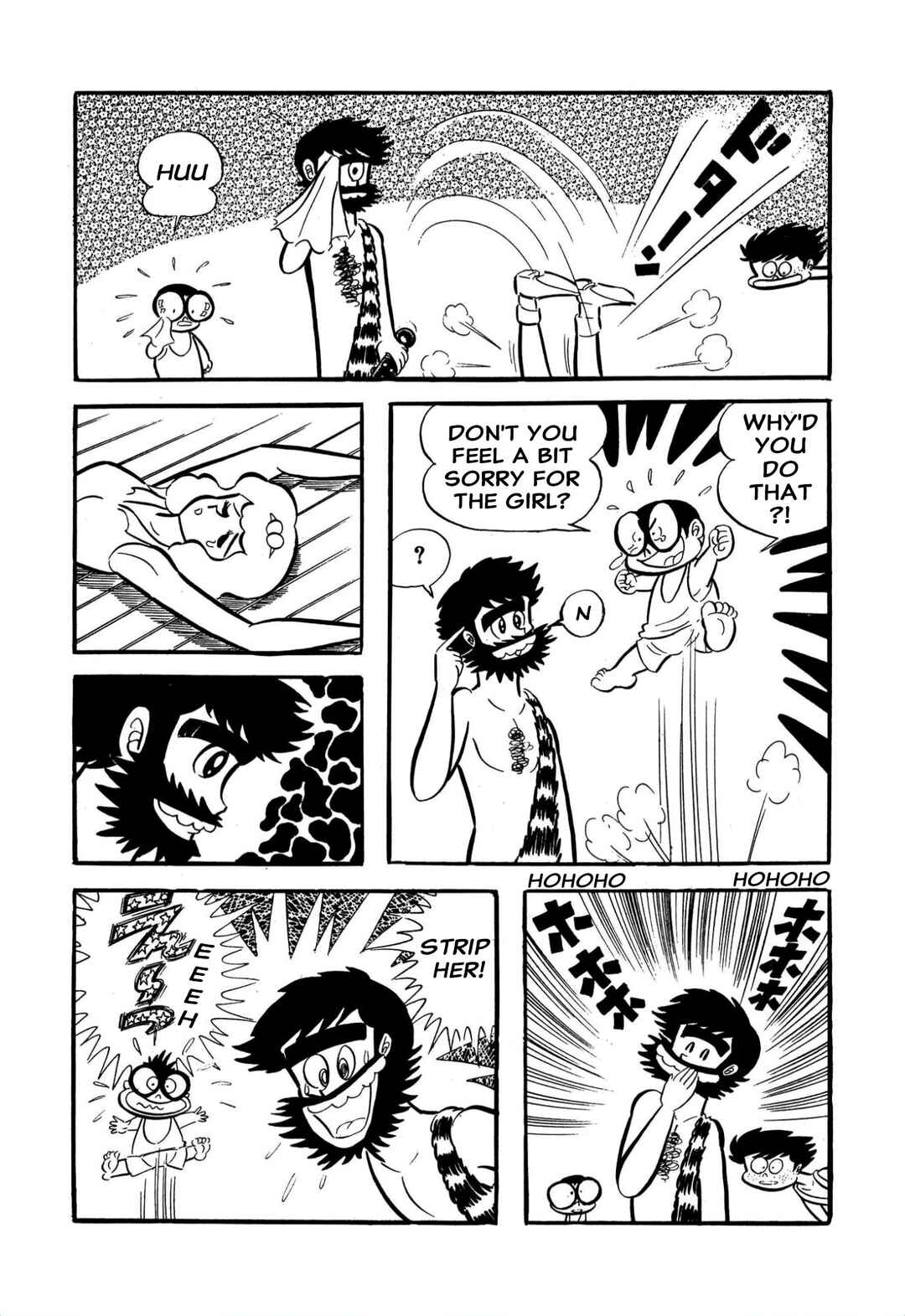 Page 31 Chapter 59 Shameless School