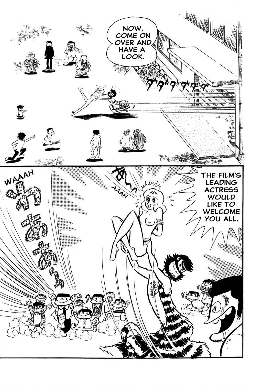 Page 41 Chapter 59 Shameless School