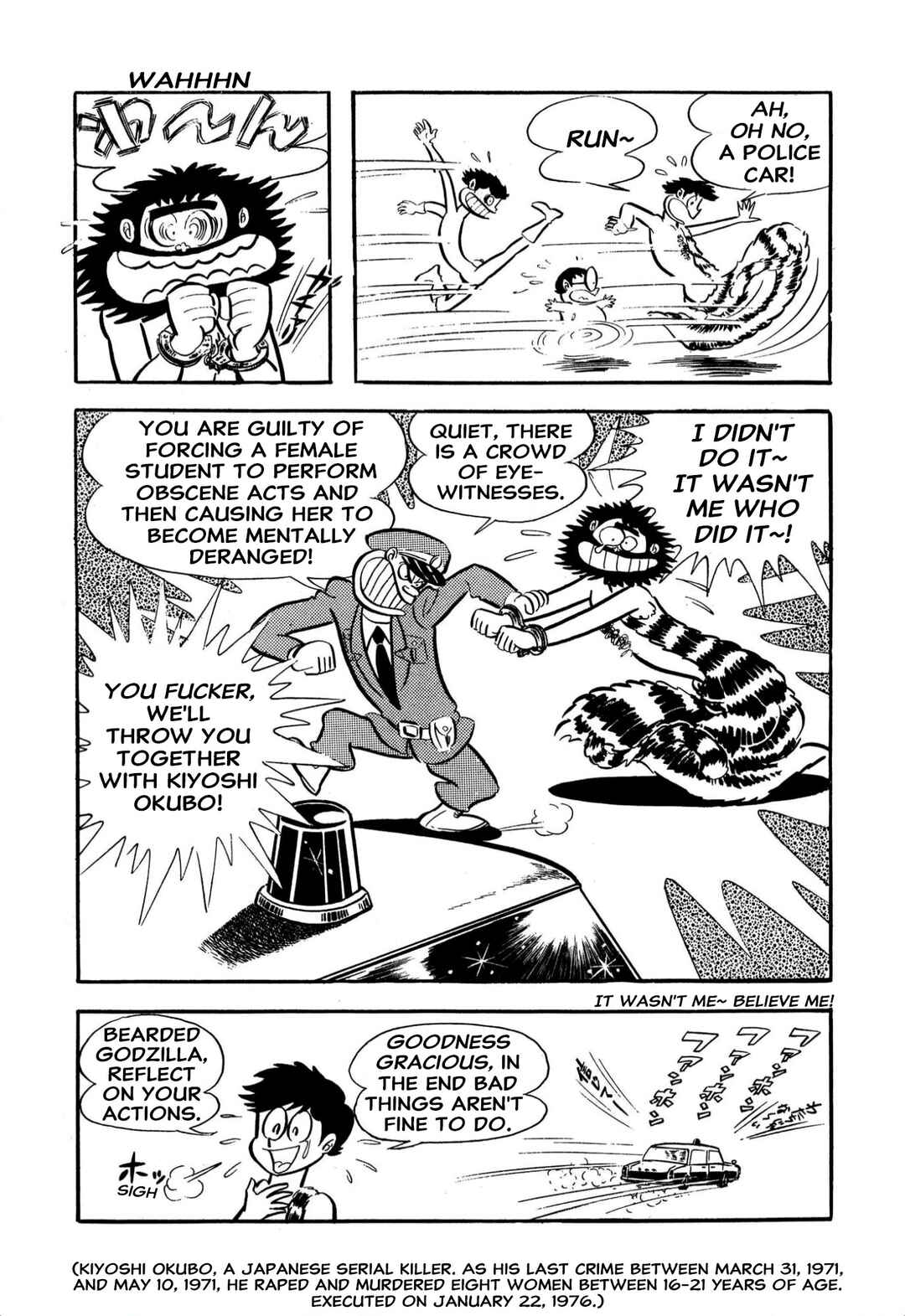 Page 45 Chapter 59 Shameless School