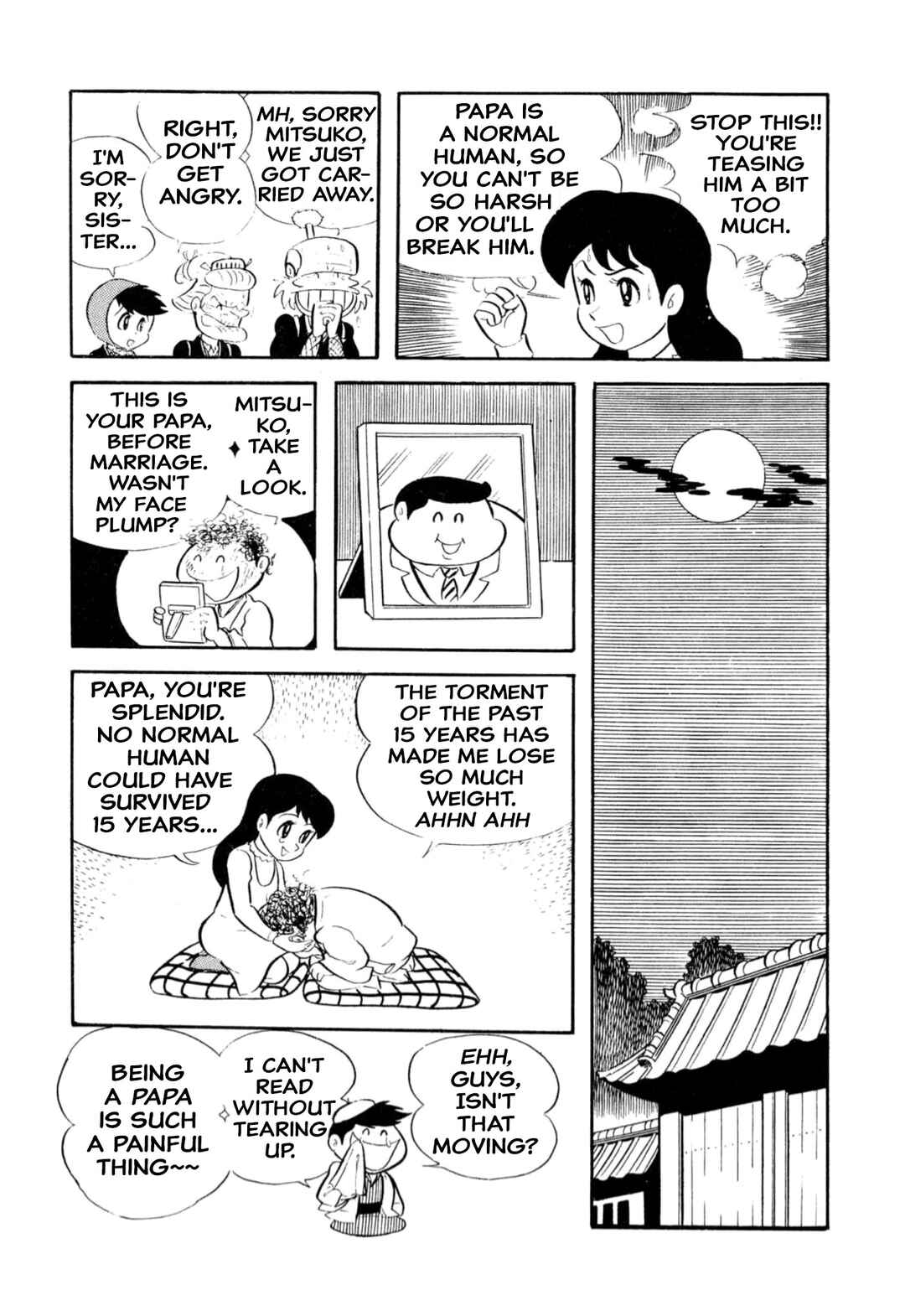 Page 14 Chapter 8 Shameless School