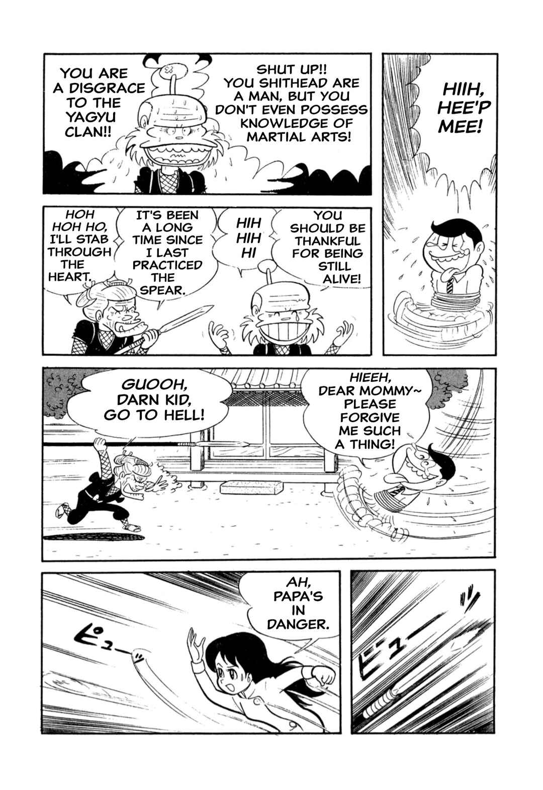 Page 7 Chapter 8 Shameless School